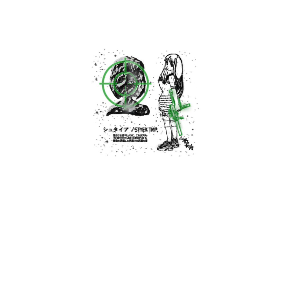 STYER TMP tee